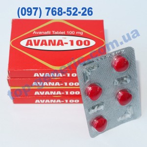Avana 100mg