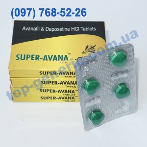 Super Avana
