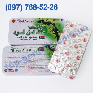 Black Ant King + пилюли