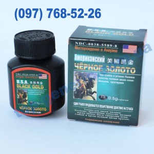 Черное золото