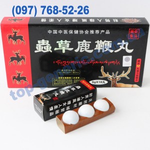 Женьшеневые шарики Chong Cao Lu Bian Wan