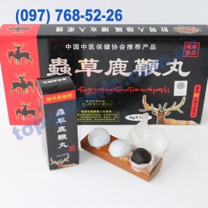 Женьшеневые шарики Chong Cao Lu Bian Wan