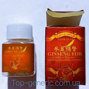 Ginseng For