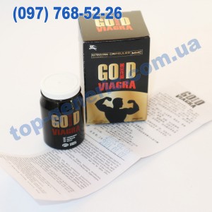 Viagra Gold (Виагра Голд)