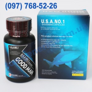 GoodMan (ГудМен)