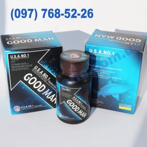 GoodMan (ГудМен)