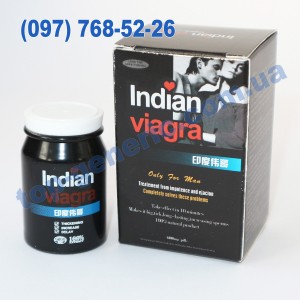 Indian Viagra