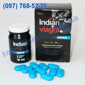 Indian Viagra