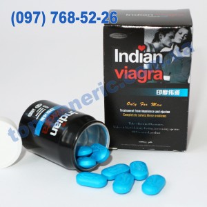 Indian Viagra