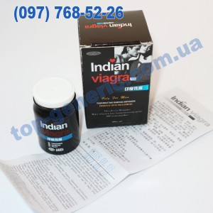 Indian Viagra