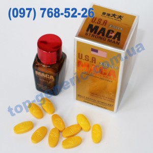 USA Maca Strong Man