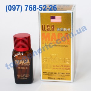 USA Maca Strong Man