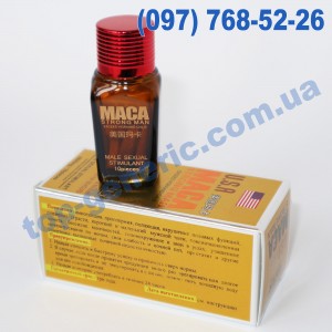 USA Maca Strong Man