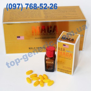 USA Maca Strong Man