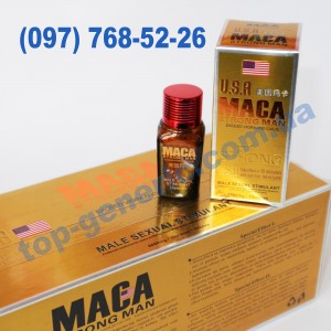 USA Maca Strong Man
