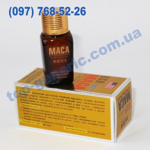 Maca Strong Man