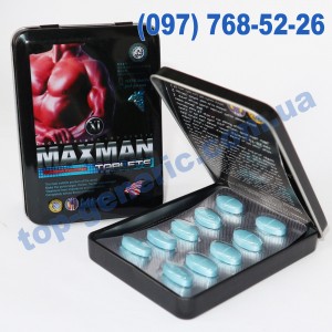 MaxMan XI