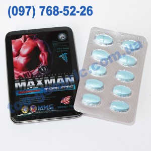 MaxMan XI