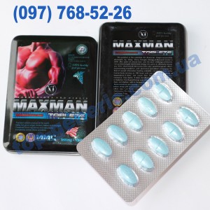 MaxMan XI