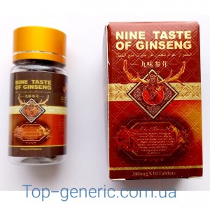 Nine Taste of Ginseng