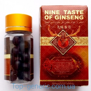 Nine Taste of Ginseng