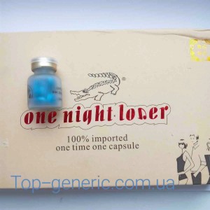 One Night Love