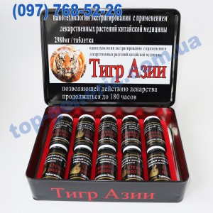 Отважный полководец