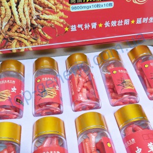 Удвоенный пенис