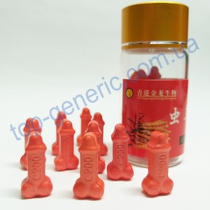 Удвоенный пенис