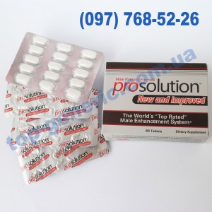 Prosolution