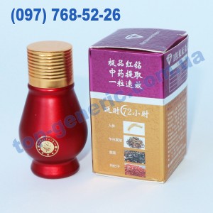 Красный Бриллиант