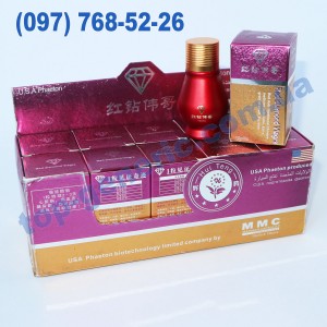 Красный Бриллиант