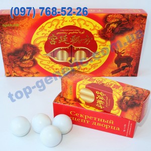 Секретный рецепт дворца