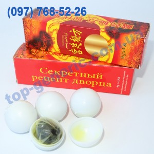 Секретный рецепт дворца