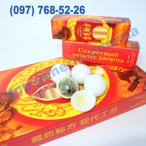 Секретный рецепт дворца