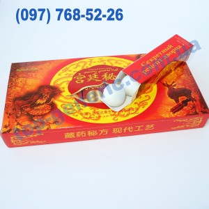 Секретный рецепт дворца