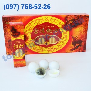 Секретный рецепт дворца