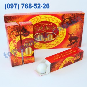 Секретный рецепт дворца