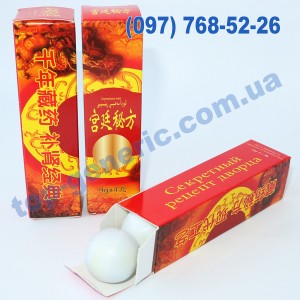 Секретный рецепт дворца