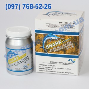 Shark Extract