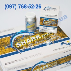 Shark Extract