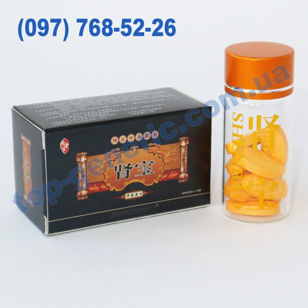 Gabapentin 300 mg capsule price