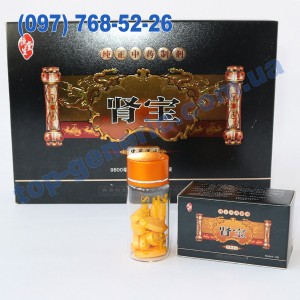 Шен Бао (Shen Bao)