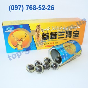 Золотой Олень (Shen Rong San Shen Bao)