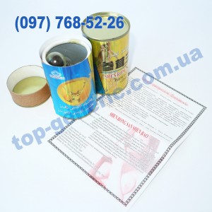 Золотой Олень (Shen Rong San Shen Bao)