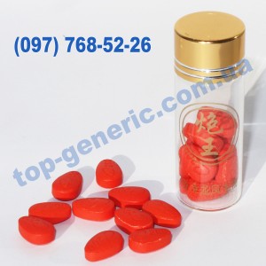 ШэньБаоПянь