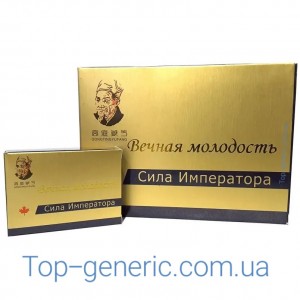 Сила Императора- Вечная Молодость