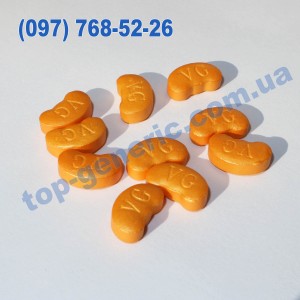 German Small Steel Gun