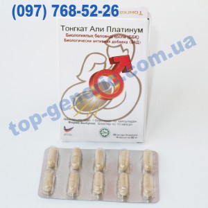 Тонгкат Али