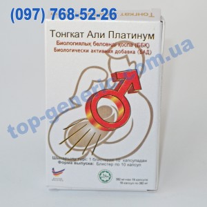 Тонгкат Али